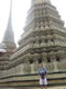 My Gallery: Image