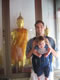 My Gallery: Image
