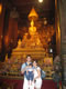 My Gallery: Image