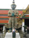 My Gallery: Image