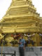 My Gallery: Image