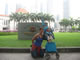 My Gallery: Image