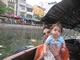 My Gallery: Image