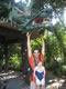 My Gallery: Image